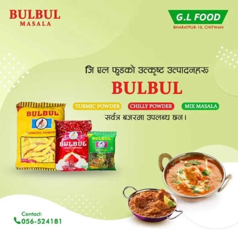 result Kendra Online Result Check Nepal