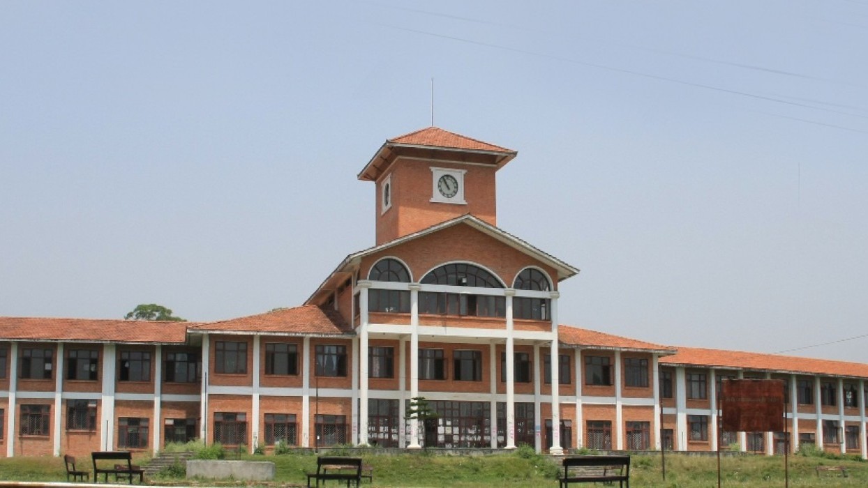 National Examination Board to Announce Class 12 Results Next Week